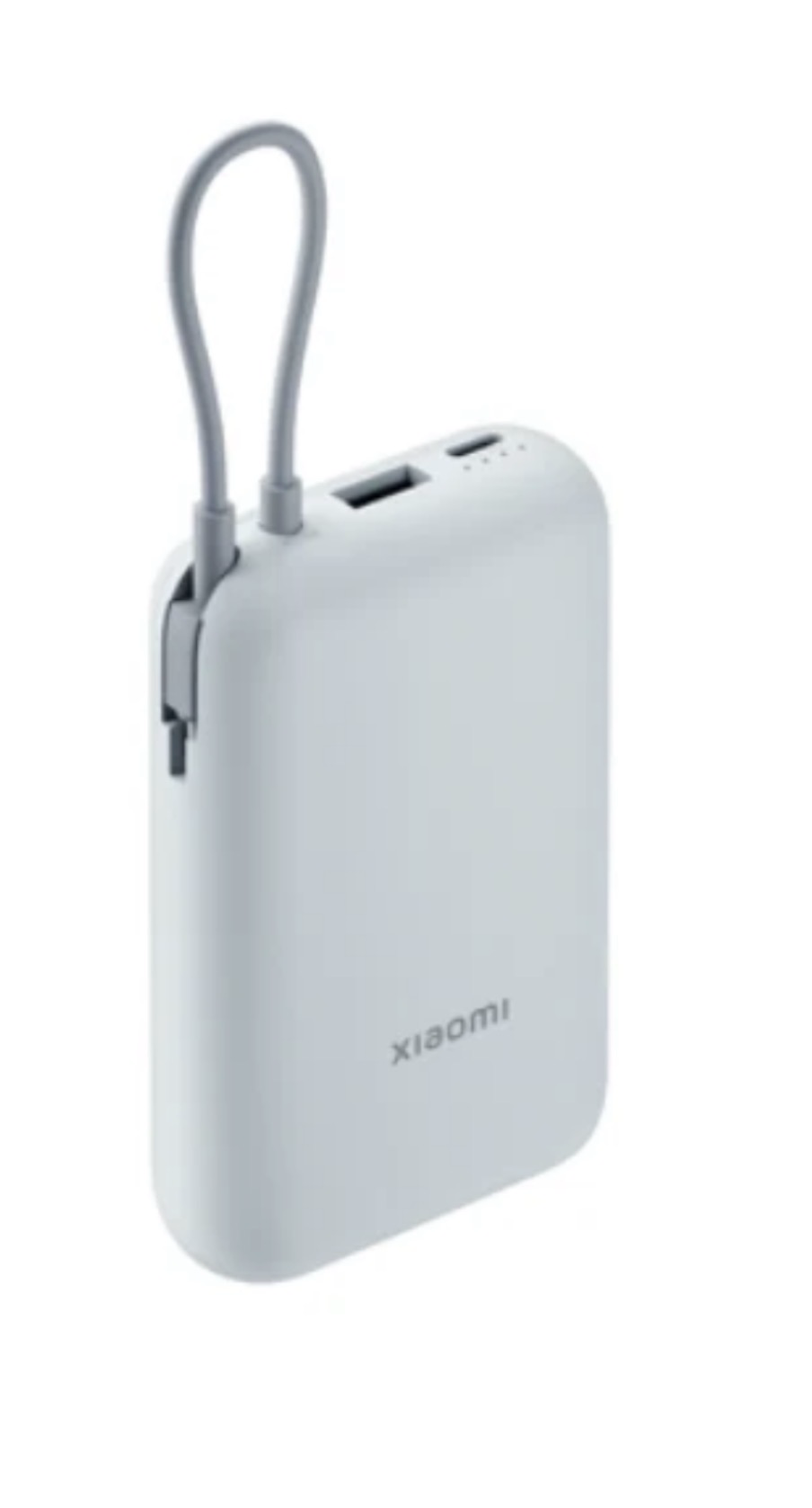 Xiaomi Power Bank 10000mAh Integrated Cable