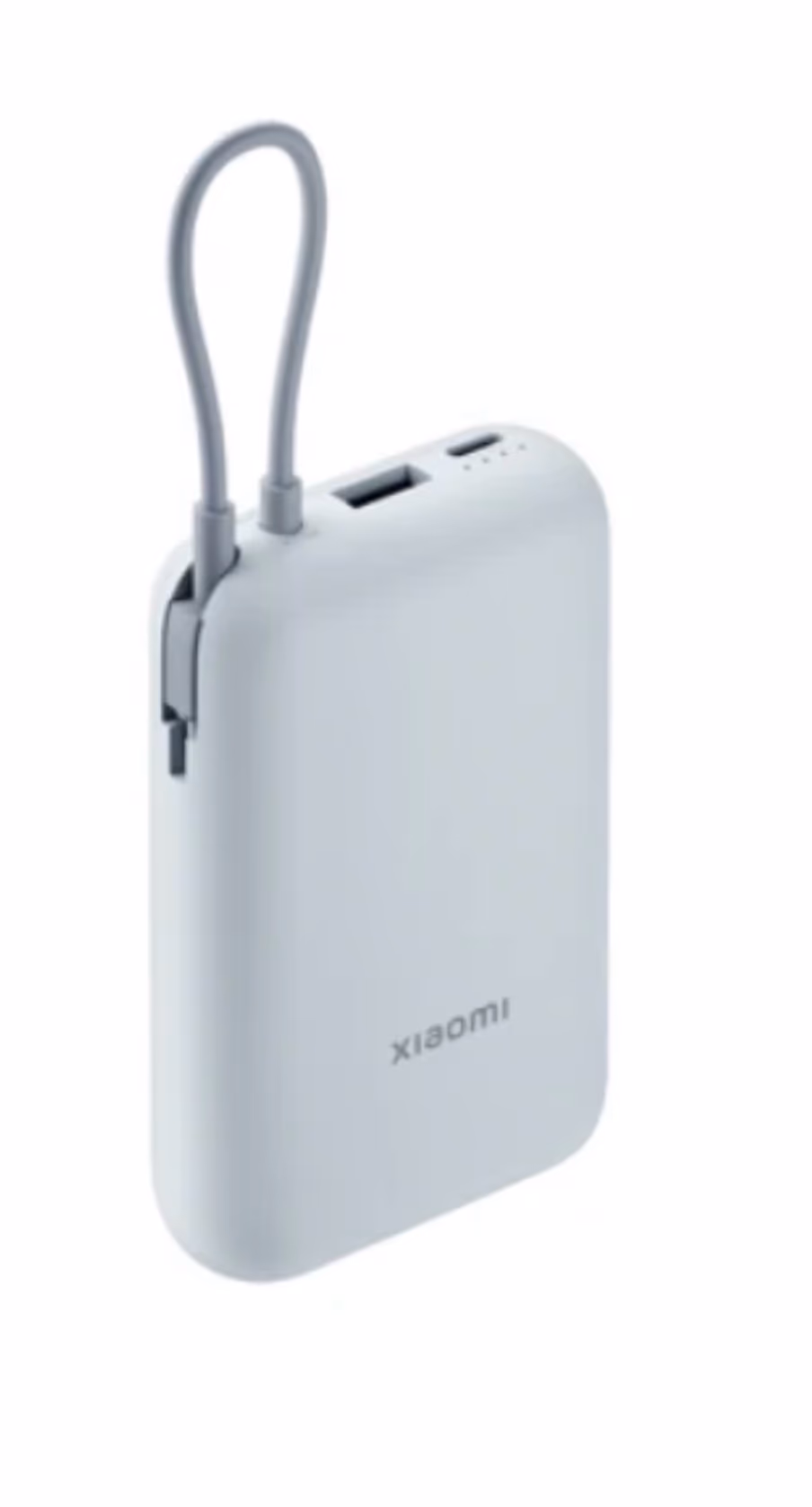 Xiaomi Power Bank 10000mAh Integrated Cable