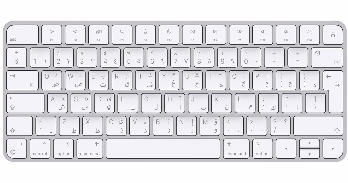 Apple Wireless Magic Keyboard - Arabic