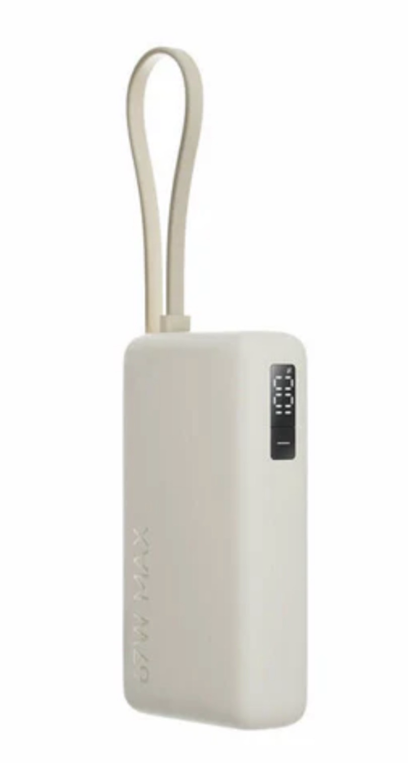 Xiaomi 67W Power Bank 20000mAh Integrated Cable