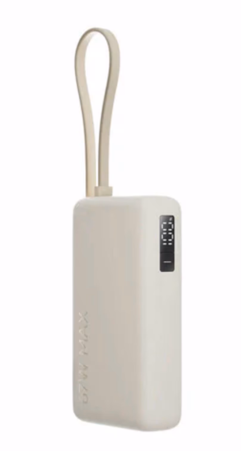 Xiaomi 67W Power Bank 20000mAh Integrated Cable
