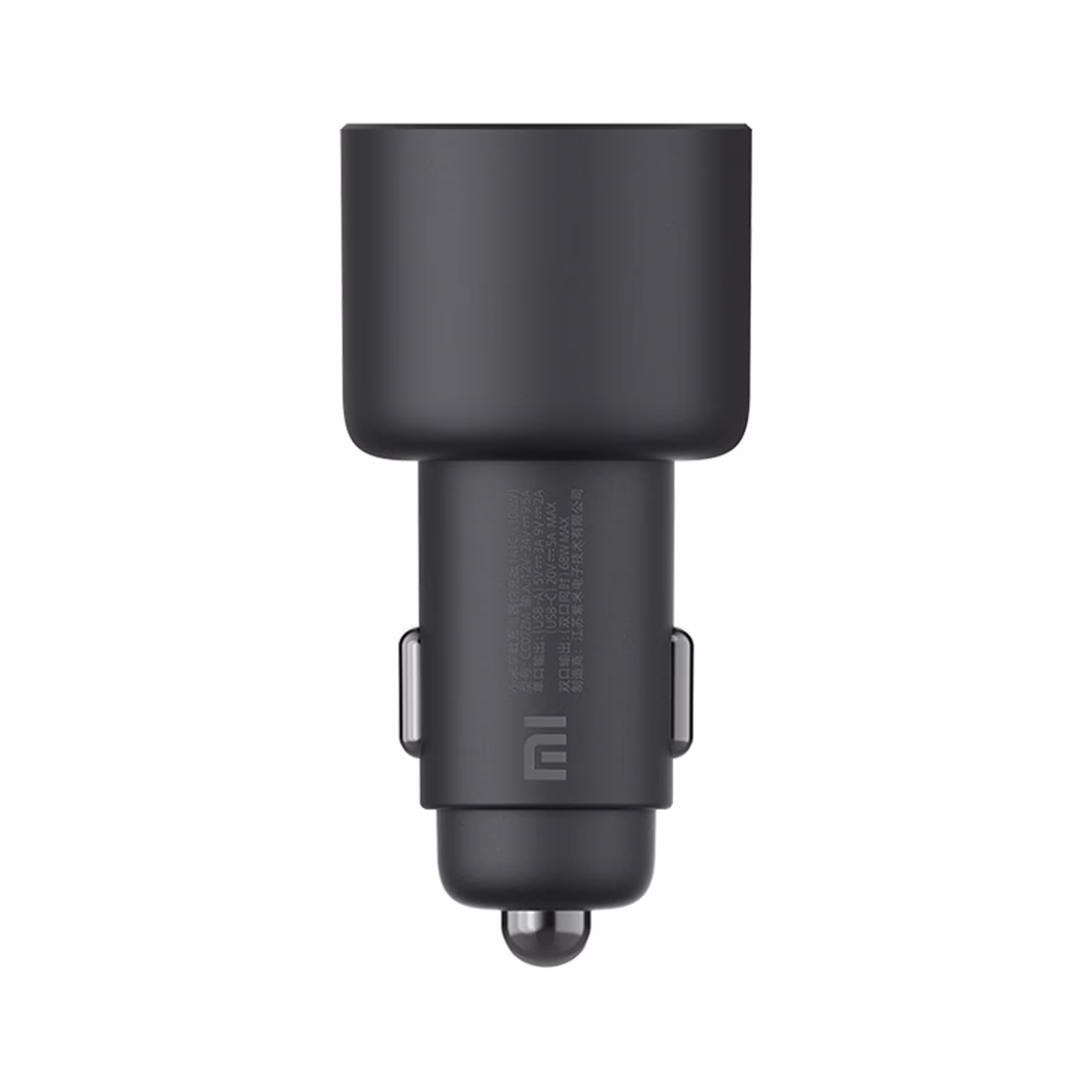 Xiaomi 67W Car Charger (USB-A + Type-C)